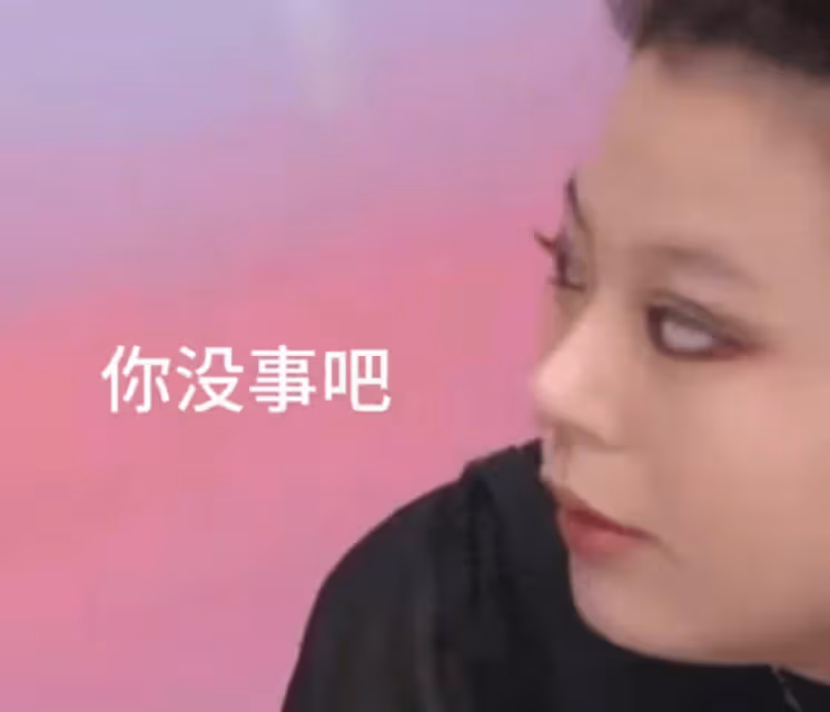 李佳琦羞辱消費者事件升級!知情人曝背後巨額佣金他這回攤上事了