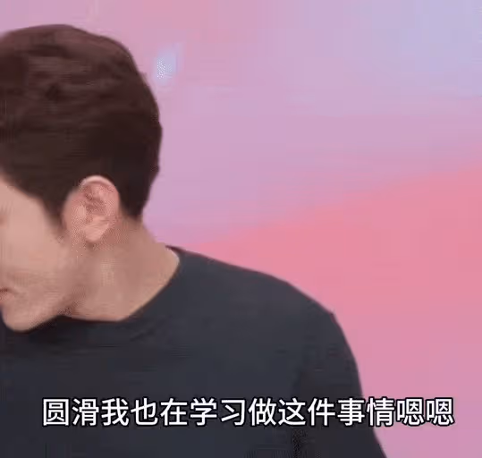 李佳琦羞辱消費者事件升級!知情人曝背後巨額佣金他這回攤上事了
