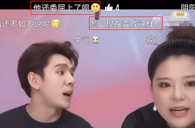 李佳琦羞辱消費者事件升級!知情人曝背後巨額佣金他這回攤上事了