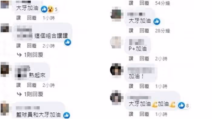 陳建州夫婦風波後首次合體!現身王力宏演唱會,談笑風生未受影響