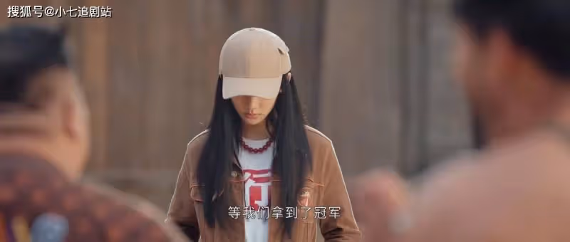 《異人之下》不老不死的馮寶寶到底是誰?看完回憶,突然就明白了