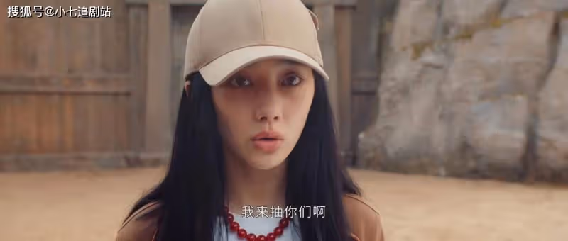 《異人之下》不老不死的馮寶寶到底是誰?看完回憶,突然就明白了