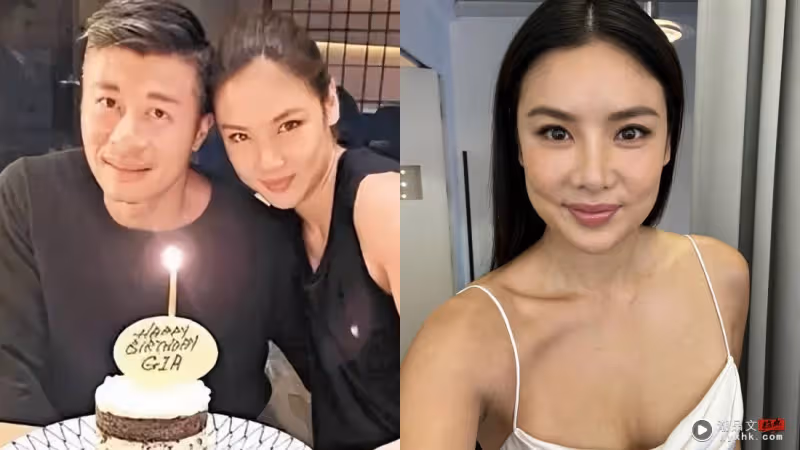 樂基兒二度離婚!和前夫「共同撫養」兒子