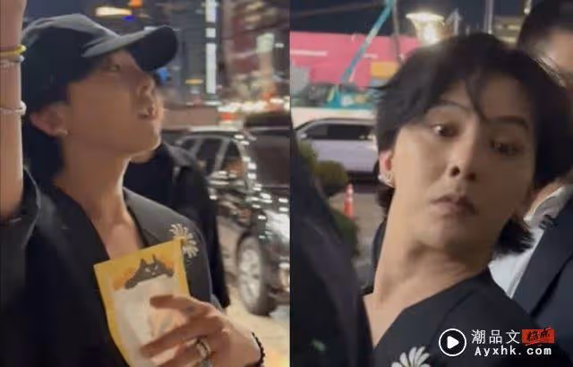 GD現身活動笑料百出！「現場捉蚊子」韓網炸裂　拿走白紙粉絲哭笑不得