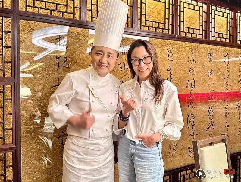 楊紫瓊來台2影后相見歡!林心如也在場聞一事嗨翻:︁我看過華燈初上