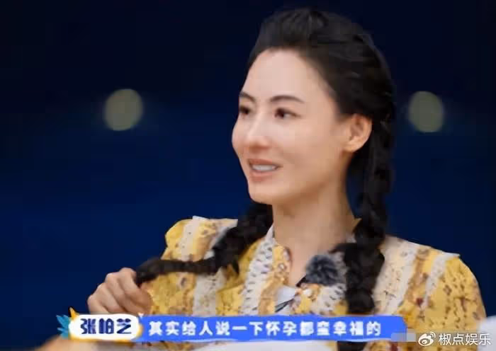 這次,可恥的「家暴男」孫東海,將「魔爪」伸向了張柏芝母子