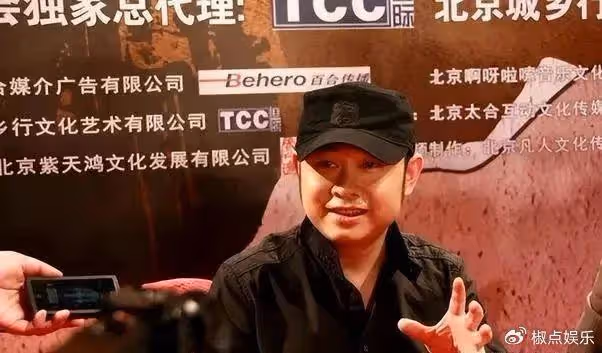 張藝謀請刀郎獻唱,刀郎:我是草根歌手,不能給你丟人,結果被抵制