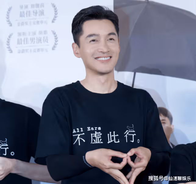 《不虛此行》影評觀後感是怎樣的？《不虛此行》好看嗎