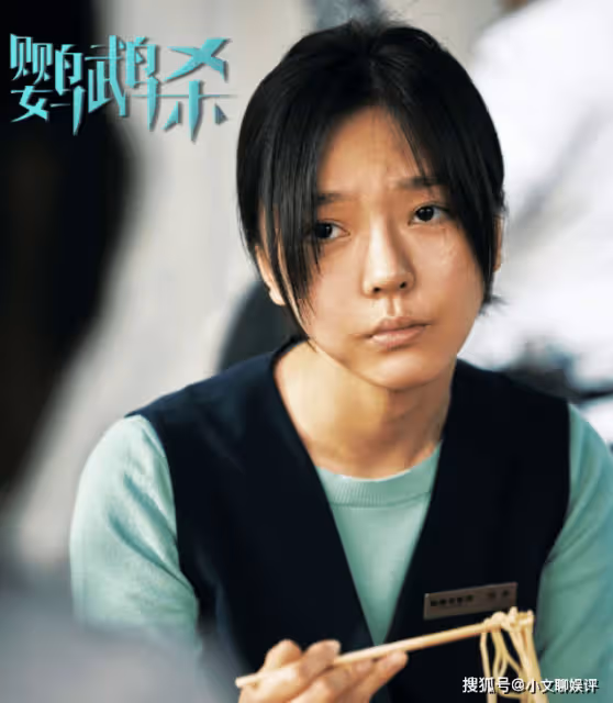 《鸚鵡殺》影評觀後感是怎樣的？《鸚鵡殺》好看嗎