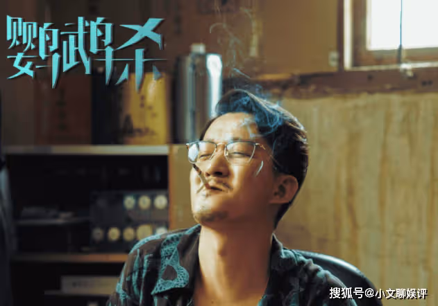 《鸚鵡殺》影評觀後感是怎樣的？《鸚鵡殺》好看嗎