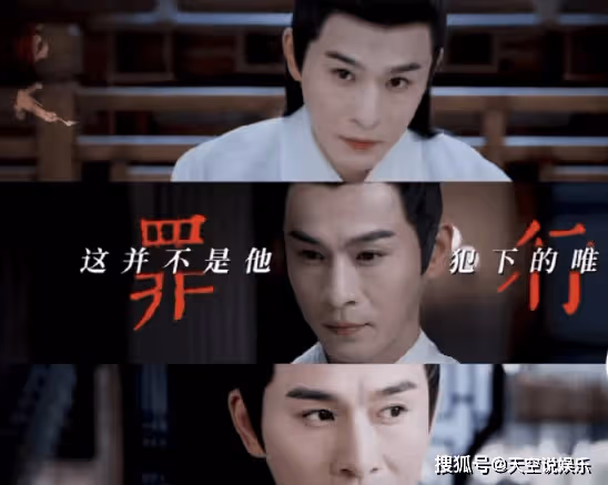 《九義人》吳廉是反派嗎？《九義人》吳廉是怎樣的人？