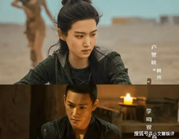 《西出玉門》阿禾為什麼被割舌?《西出玉門》拍攝地在哪?