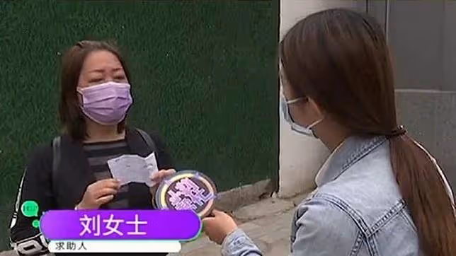 繼承姑姑遺產,孝順姪女「拿帳簿想領錢」被當場拒絕 銀行堅持「這筆錢收歸國有」原因被罵翻!