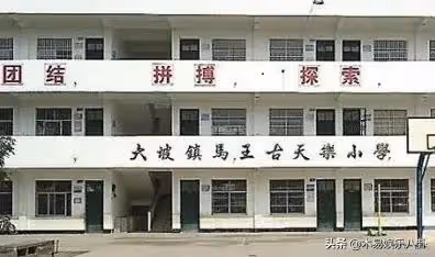 恭喜古天樂!本人已親自發文證實,多年付出終有回報