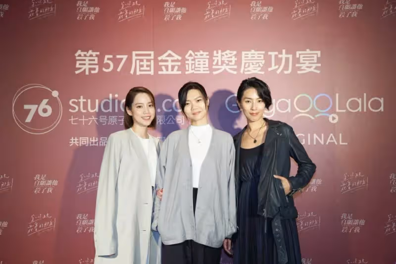 大方認了出櫃,金鐘女星上台致詞「我愛的是女生」震驚全場 她感慨發聲:「希望爸媽對我沒遺憾」!