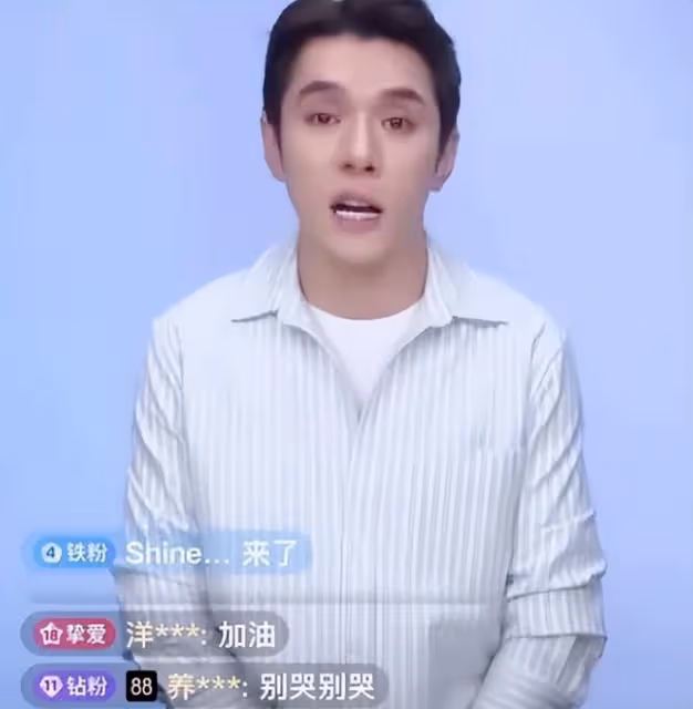 李佳琦賣眉筆道歉哭上熱搜,寧靜被扒用3塊錢眉筆還擔心大家被騙
