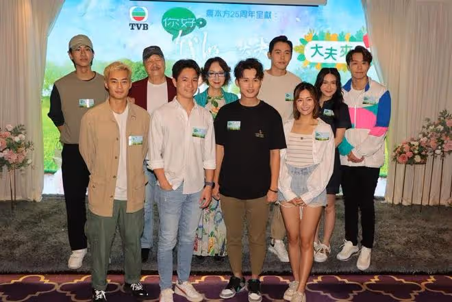 女友被爆離過婚!TVB男星現身承認戀情!直言不介意:她之前的事