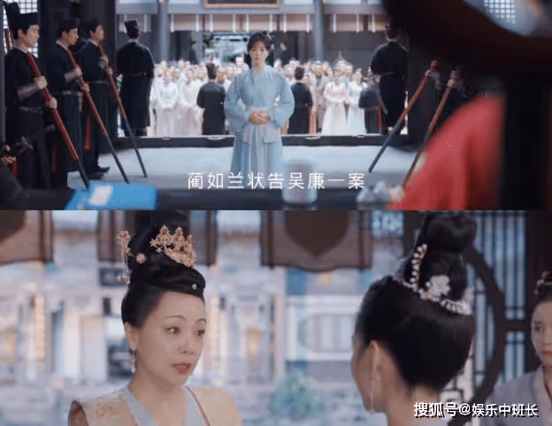 《九義人》小說大結局是什麼?《九義人》朝代背景是架空嗎