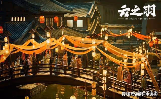 《雲之羽》云為衫身份被揭穿,紫衣對宮子羽痛下殺手,金繁慘死