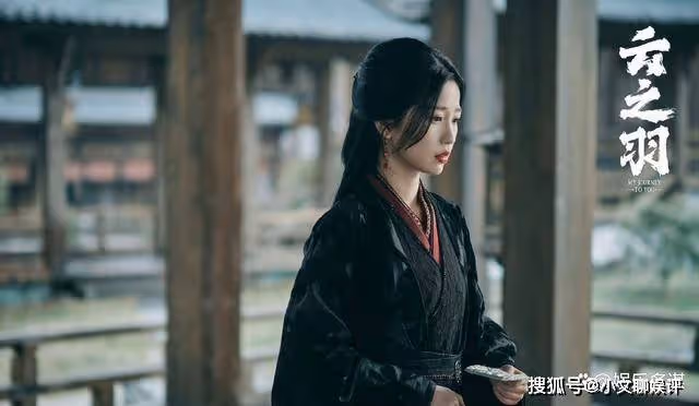 《雲之羽》注意到云為衫脖子上的項鍊沒,爆出妹妹死因,月公子更是痴情人