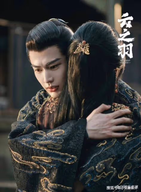 《雲之羽》注意到云為衫脖子上的項鍊沒,爆出妹妹死因,月公子更是痴情人