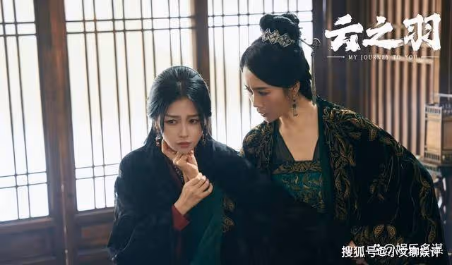 《雲之羽》注意到云為衫脖子上的項鍊沒,爆出妹妹死因,月公子更是痴情人