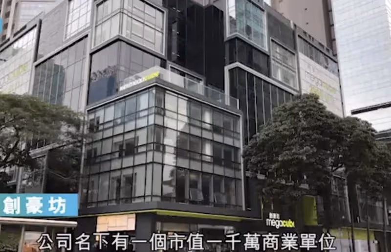 影帝對她一見鍾情!結婚21年「從未做過家務」 坐擁1.2億豪宅「掌握9成財產」近況仍似少女般