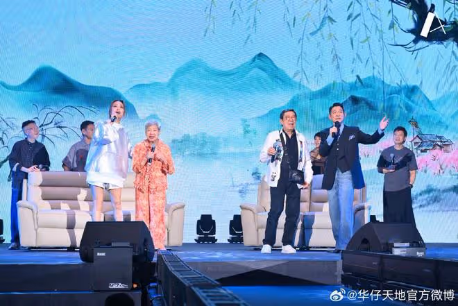 劉德華62歲生日派對超級熱鬧,30多位明星藝人現場狂歡