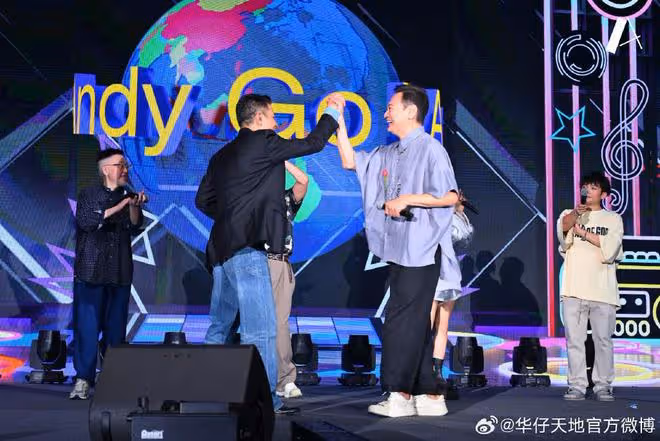 劉德華62歲生日派對超級熱鬧,30多位明星藝人現場狂歡