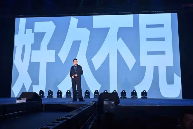 劉德華62歲生日派對超級熱鬧,30多位明星藝人現場狂歡