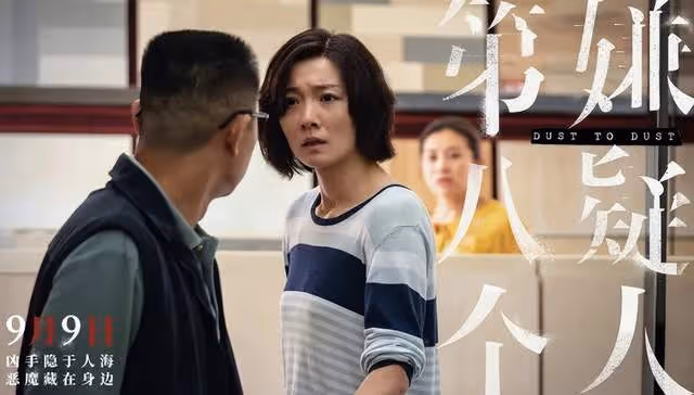 高葉問張頌文:為何不推薦我演《嫌疑人》配角,張頌文回答顯情商