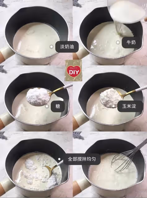 🔥奧利奧雪糕三明治❗️超級簡單的做法❗️夏天的幸福~冰涼的甜點吃個夠