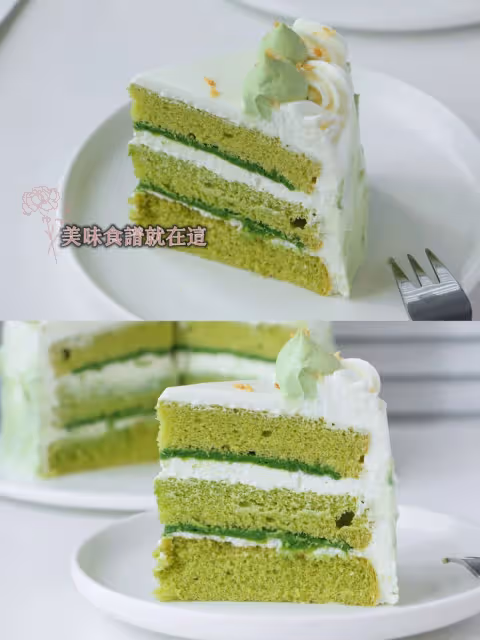 🌿斑斕是種什麼味道？其風味之獨特