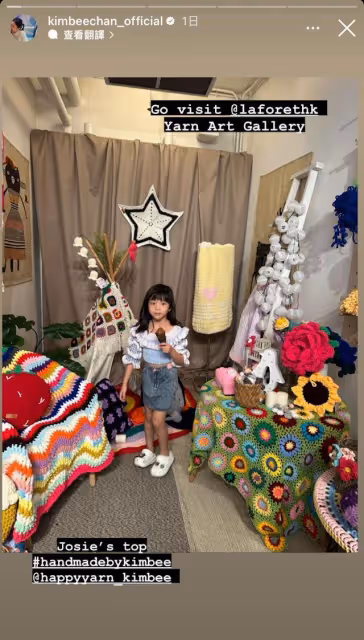 劉鑾雄小女兒正臉照曝光，5歲坐擁80億身價，大劉最寵愛的千金