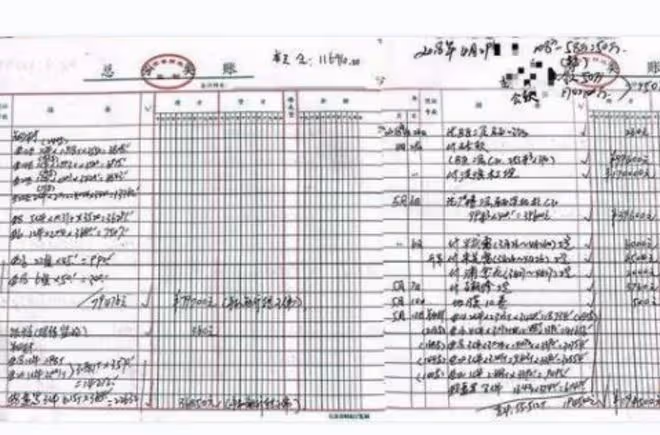 小伙3年幫亡父還清739萬債，跪在墓前痛哭：您可以安心去了