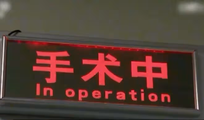 2014年大連男子負債20萬，將植物女友救醒，女友醒來後卻直接報警