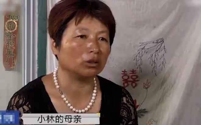 2014年大連男子負債20萬，將植物女友救醒，女友醒來後卻直接報警
