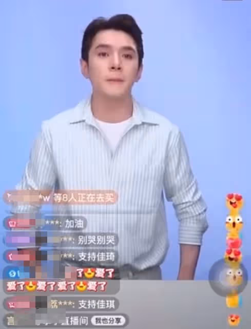李佳琦哭著又道歉了！聲音哽咽眼眶泛紅，聲稱不該迷失自己