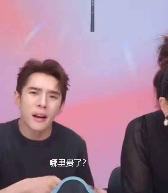 李佳琦哭著又道歉了！聲音哽咽眼眶泛紅，聲稱不該迷失自己