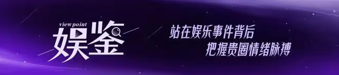 一次性講清Lisa參加瘋馬秀:艷舞靠她能進步嗎?
