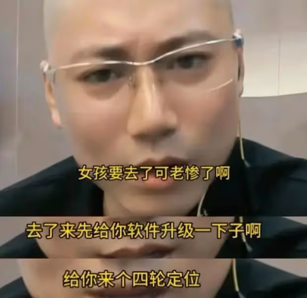 曝網紅liya被賣給小6,玩弄一夜喪命,身體分段扔海,被四輪定位