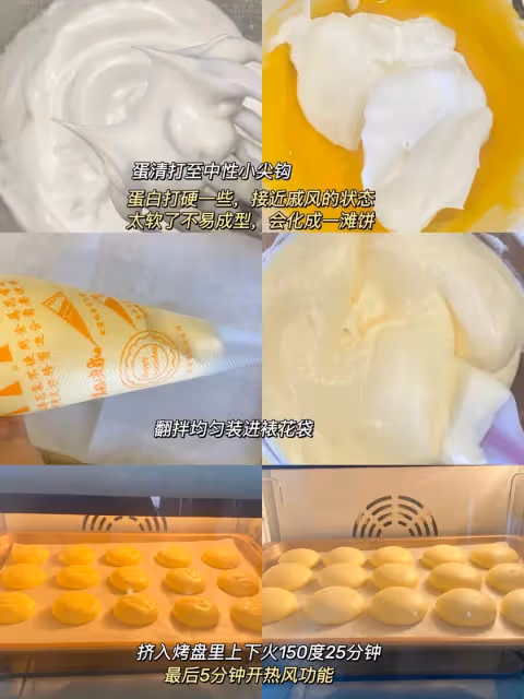 我怎麼才發現這個做法‼️好吃到可開店的配方 !‼️💜芋泥奶油空氣蛋糕💜