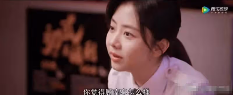 王凱譚松韻出演,央視又拿下收視第一!2人CP感強,演技超給力