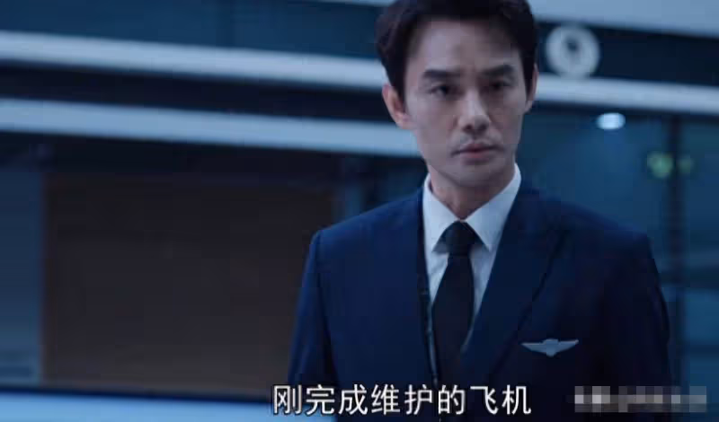 王凱譚松韻出演,央視又拿下收視第一!2人CP感強,演技超給力