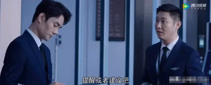 王凱譚松韻出演,央視又拿下收視第一!2人CP感強,演技超給力