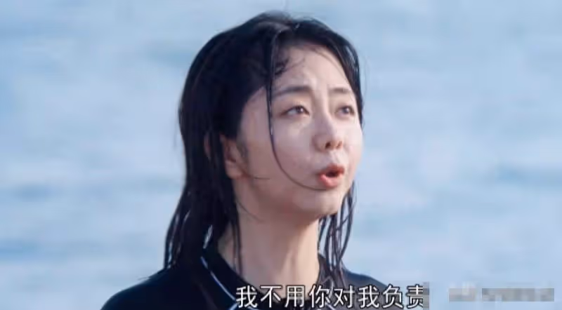 王凱譚松韻出演,央視又拿下收視第一!2人CP感強,演技超給力