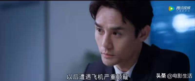王凱譚松韻出演,央視又拿下收視第一!2人CP感強,演技超給力