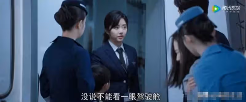 王凱譚松韻出演,央視又拿下收視第一!2人CP感強,演技超給力