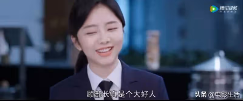 王凱譚松韻出演,央視又拿下收視第一!2人CP感強,演技超給力