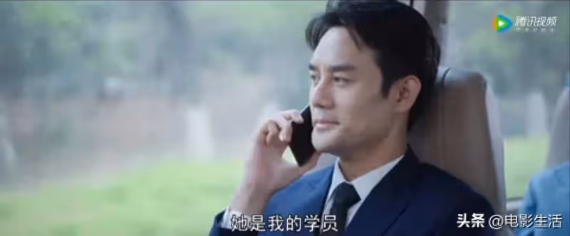 王凱譚松韻出演,央視又拿下收視第一!2人CP感強,演技超給力